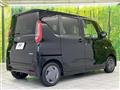2024 Nissan ROOX