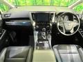 2020 Toyota Alphard Hybrid