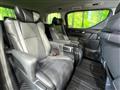 2020 Toyota Alphard Hybrid