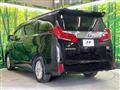 2020 Toyota Alphard Hybrid