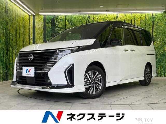 2023 Nissan Serena