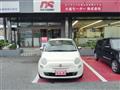 2014 Fiat 500