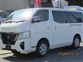 2023 Nissan Nissan Others
