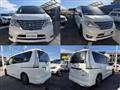 2015 Nissan Serena