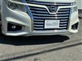 2016 Nissan Elgrand