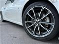 2017 Toyota 86