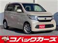 2016 Honda Honda Others