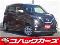 2019 Nissan Nissan Others