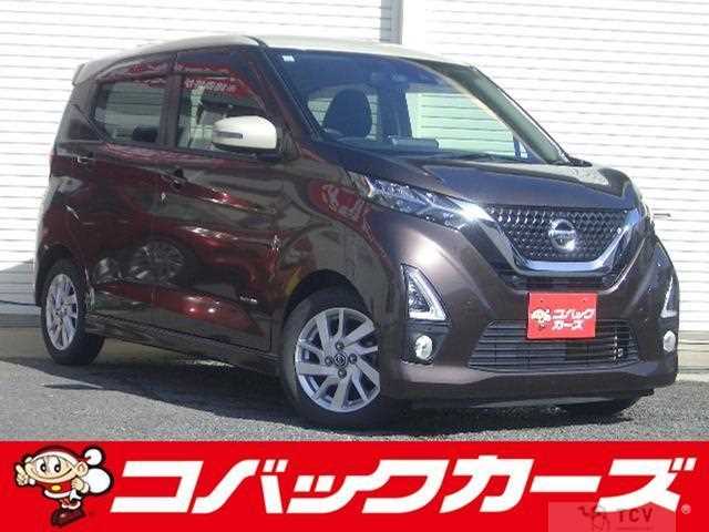 2019 Nissan Nissan Others