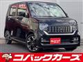 2020 Honda Honda Others