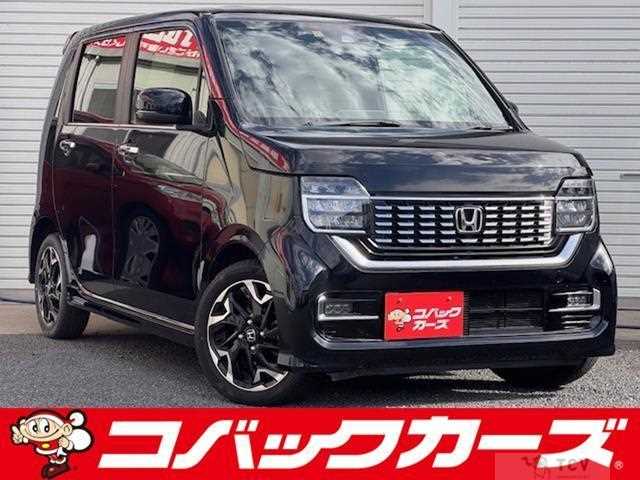 2020 Honda Honda Others