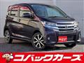 2018 Nissan Nissan Others