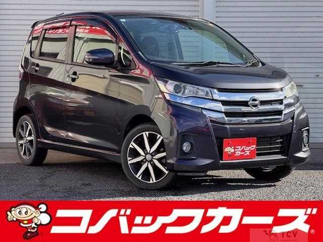2018 Nissan Nissan Others