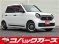 2023 Honda Honda Others