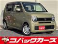 2020 Honda Honda Others