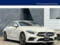 2019 Mercedes-Benz Cls-Class