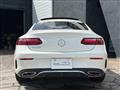 2018 Mercedes-Benz E-Class