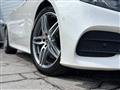 2018 Mercedes-Benz E-Class