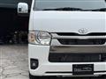 2025 Toyota Hiace Van