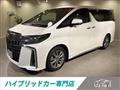 2021 Toyota Alphard G