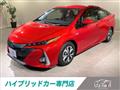 2021 Toyota Prius