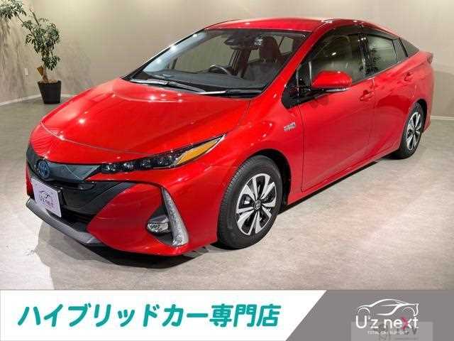 2021 Toyota Prius