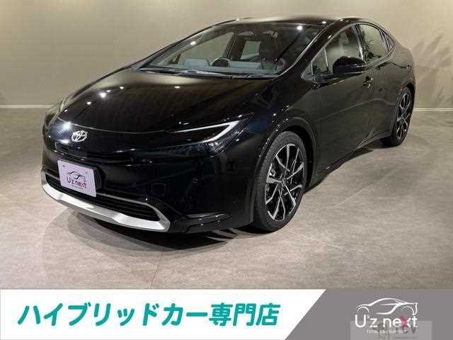 2023 Toyota Prius