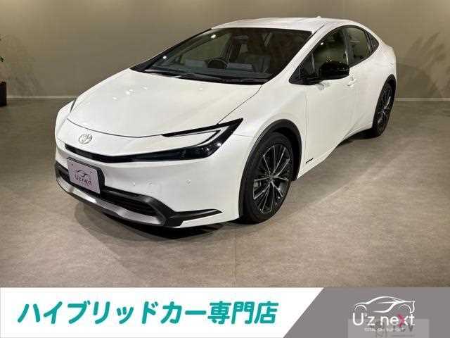 2023 Toyota Prius