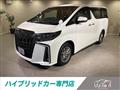 2021 Toyota Alphard G