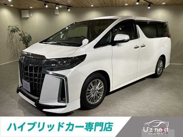 2020 Toyota Alphard G