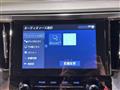2020 Toyota Alphard G