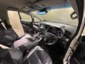 2020 Toyota Alphard G