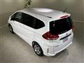 2020 Honda Freed