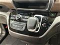 2020 Honda Freed