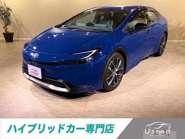 2023 Toyota Prius