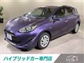2019 Toyota AQUA