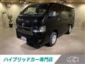 2026 Toyota Hiace Van