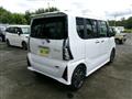 2026 Daihatsu Tanto