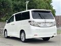 2014 Toyota Vellfire