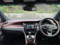 2014 Toyota Harrier