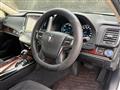 2016 Toyota Crown Hybrid