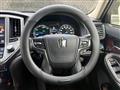 2016 Toyota Crown Hybrid