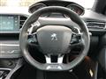 2020 Peugeot 308