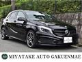2013 Mercedes-Benz A-Class