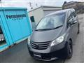 2010 Honda Freed