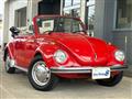 1974 Volkswagen Beetle