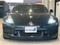 2009 Nissan Fairlady Z