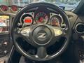 2009 Nissan Fairlady Z