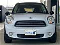 2014 BMW MINI