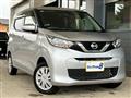 2019 Nissan Nissan Others